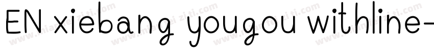 EN xiebang yougou withline字体转换